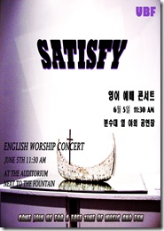 SATISFY(5th)A4size