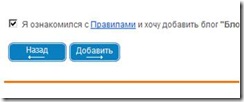 Рисунок6 Рисунок6