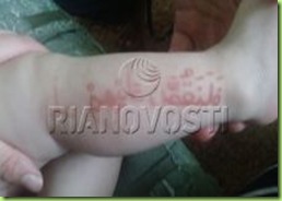 thumb.php thumb.php