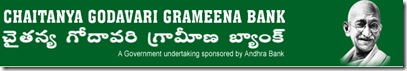 green_head