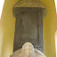 Turt;e and pillar