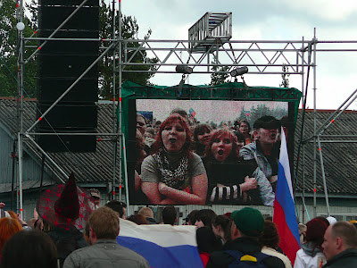  Рок фестиваль Воздух 2009: день первый