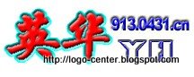 Logo center:logo-968116