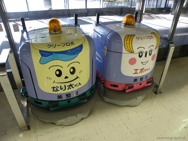 [P1070620[6].jpg]
