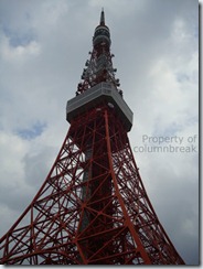 Tokyo Tower in Tokyo. Tokyo Tower in Tokyo.