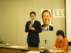 県農政部、連合岩手と意見交換－