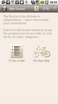 Image of welcome screen