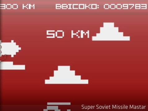 [super-soviet-missile-mastar-1[3].jpg]