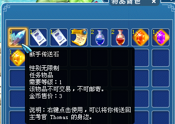 图片12