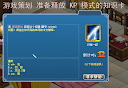 图片19