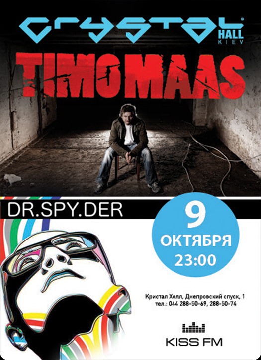 TIMO MAAS  DR.SPY