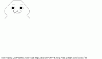 やる夫の表情セット[AA]