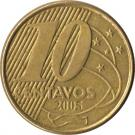 Real- 10 centavos coin 1998 - present