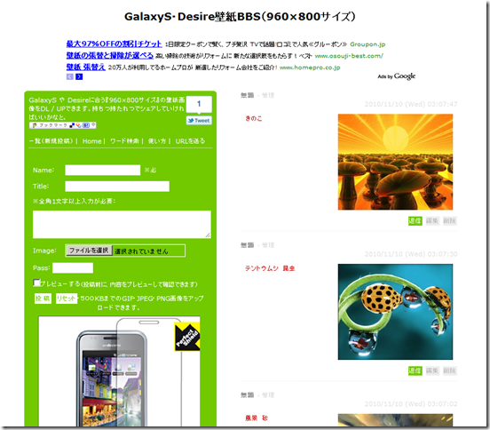 image image