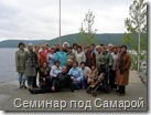 DSCN0969