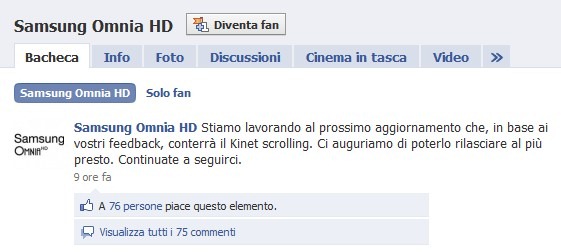 [2009-12-17_212933[3].jpg]