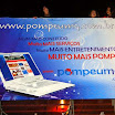 Expompeu_Fred_e_Paulino_039.JPG