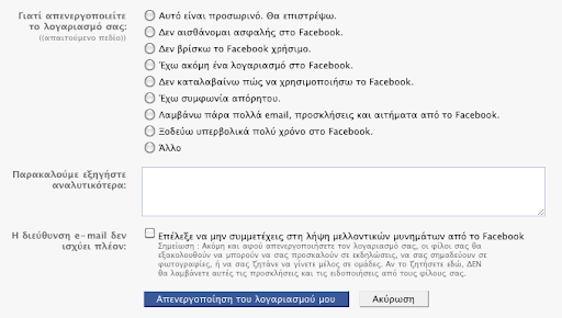 deactivate facebook account