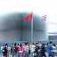 SH_Expo_2256.JPG