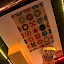 SH_Expo_0135.JPG