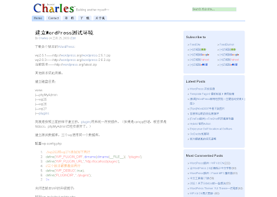 google code theme screenshot