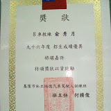 ap_F23_20090516012944354.jpg