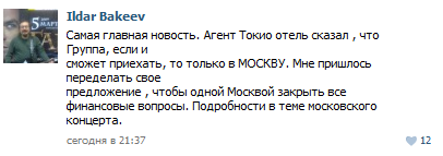 [moscu th[6].png]