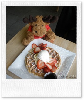Yum Yum Wiffles Yum Yum Wiffles