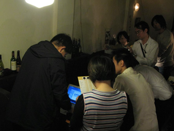 圖檔