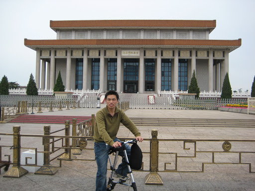 毛主席纪念堂:maozhuxi-1050465