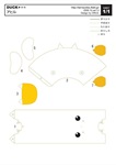 duck2