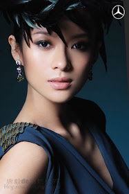 Chinese beauty