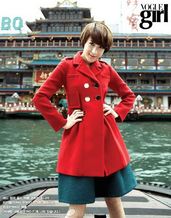 Asian hairstyle trends 2009. Seo In Young cute asian Short Hairstyle