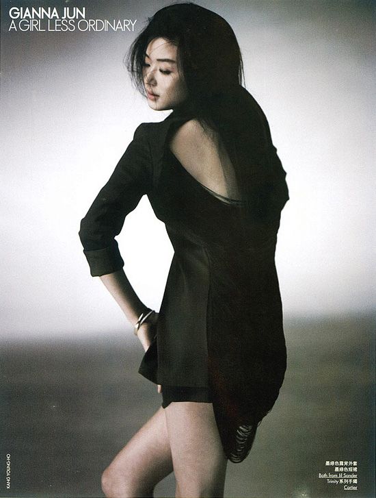 Jun Ji-hyun - Photos Hot