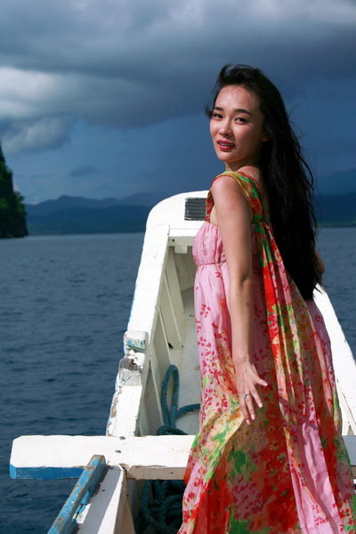 Huo Si Yan