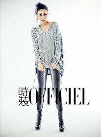 hong kong actress Michelle Reis