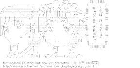 佐天涙子と初春飾利(とある科学の超電磁砲)