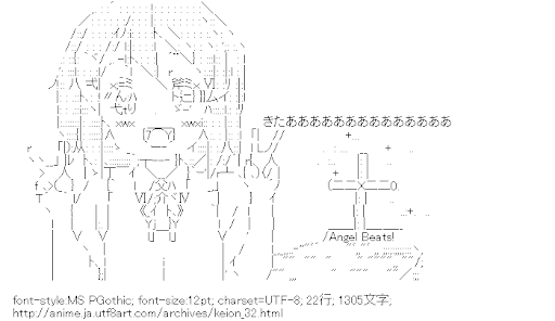 けいおん！,平沢唯,Angel Beats!,墓,キター