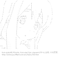 [AA]琴吹紬（けいおん！）