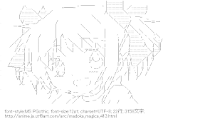 鹿目まどか（魔法少女まどか☆マギカ）