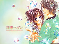 kyou3_l