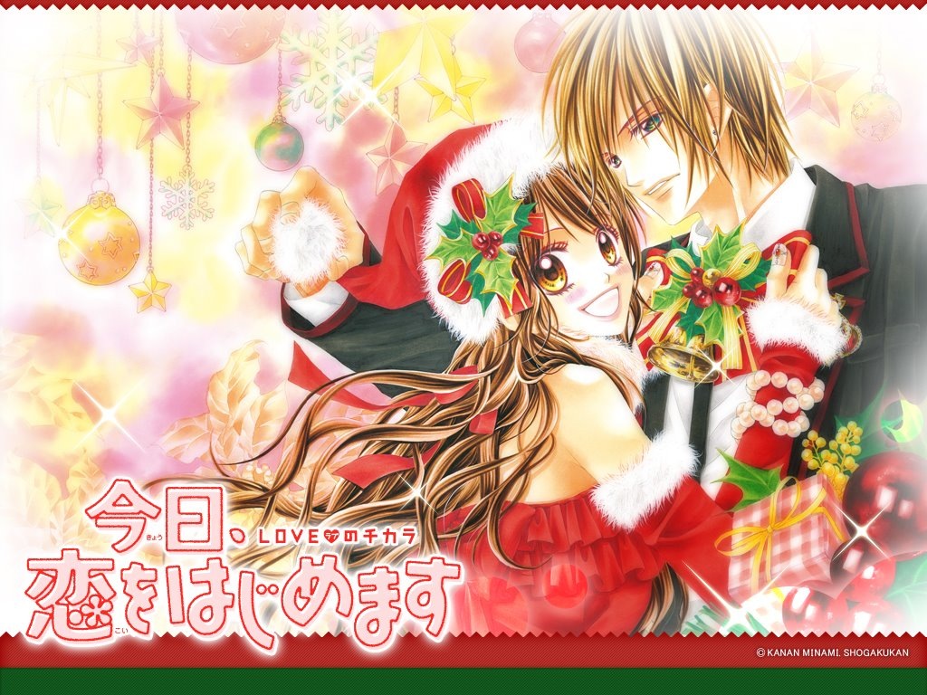 [kyokoiwohajimemasu5[4].jpg]