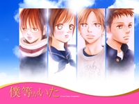 boku03_l