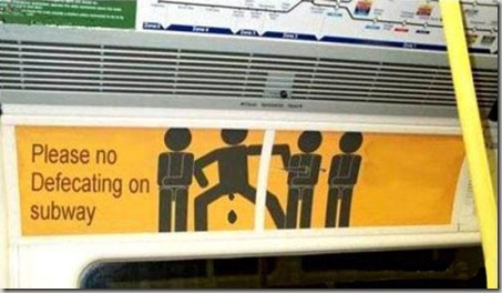 042010-subway-pooping