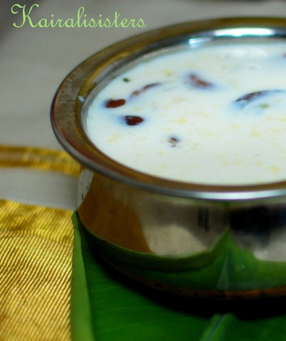 [payasam4.jpg]
