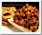 CHANA FRY