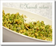 BROCCOLI EGG THORAN