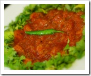 PRAWN VINDALOO