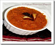 CARROT HALWA/GAJAR KA HALWA