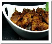 KERALA CHICKEN ROAST
